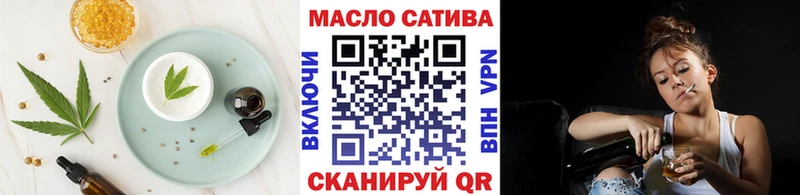 дарнет шоп  Изобильный  Canna-Cookies конопля 