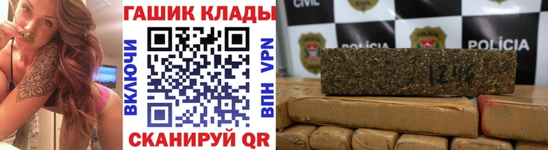что такое наркотик  Изобильный  ссылка на мегу как зайти  ГАШИШ ice o lator 
