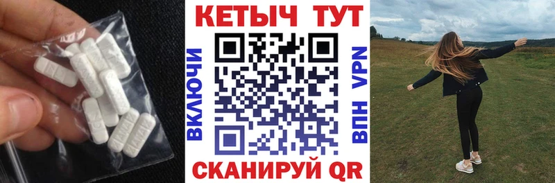 купить наркоту Изобильный Кетамин ketamine
