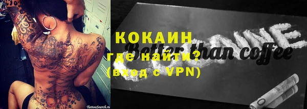 марки nbome Горнозаводск