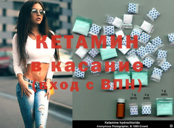 ПСИЛОЦИБИНОВЫЕ ГРИБЫ Гусиноозёрск
