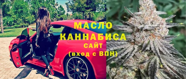 а пвп мука Горняк
