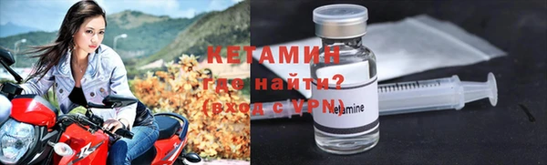 прущая мука Горно-Алтайск