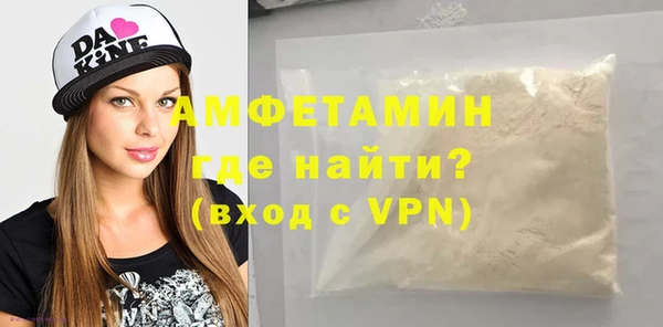 ПСИЛОЦИБИНОВЫЕ ГРИБЫ Гусиноозёрск