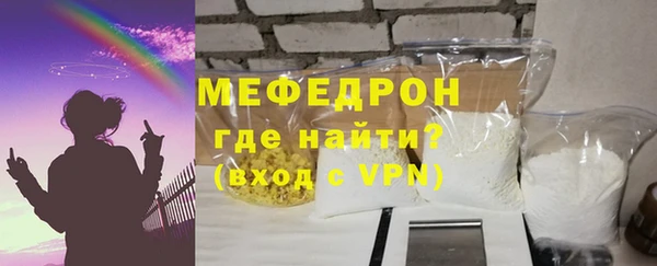 марки nbome Горнозаводск