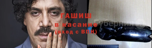 марки lsd Новодвинск