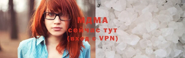 винт Гусь-Хрустальный