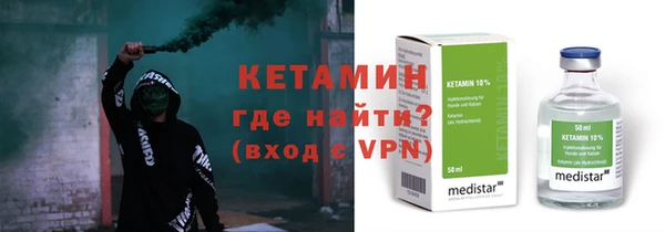 марки nbome Гусев