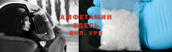 марки nbome Гусев