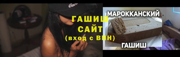 марки nbome Горнозаводск