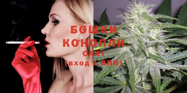 а пвп мука Горняк