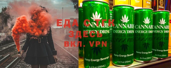 а пвп мука Горняк