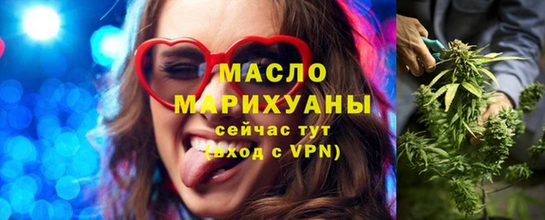 бошки Кулебаки