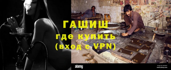 а пвп мука Горняк