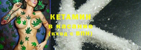 марки nbome Гусев
