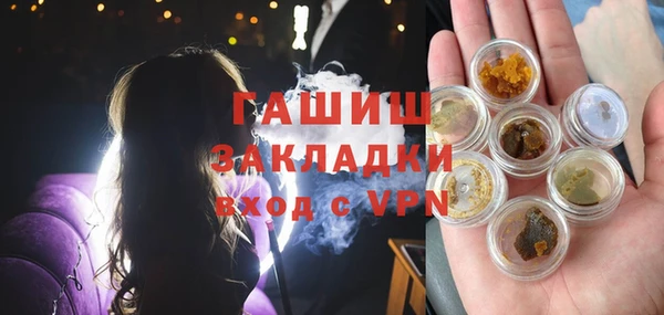 а пвп мука Горняк