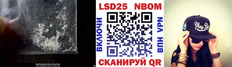 Лсд 25 экстази ecstasy  Изобильный 