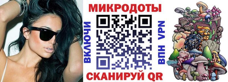 Галлюциногенные грибы GOLDEN TEACHER  Изобильный 