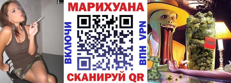 Бошки марихуана марихуана Изобильный
